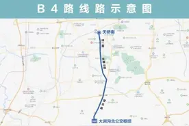 重要通知！济南新开通3辆公交，路线图公布~快看经过你家吗图片