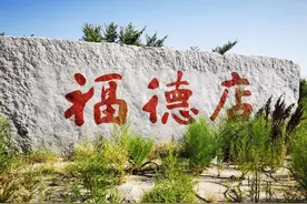 辽河生态景观建设：推动河湖治理 建设生态文明——辽宁铁岭助力辽河生态修复图片