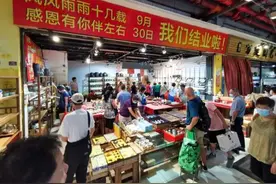 陪伴广州人20年的花鸟鱼虫市场，这次真的要说再见了……图片