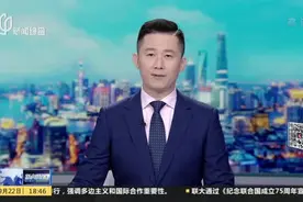 上海：老房加装电梯提速  第400台电梯今完工运行视频封面