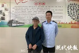 老人乘公交遗落2万多元治病钱，幸好司机捡到了图片