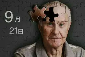 你弄丢了世界，我们依然紧拉着你的手图片