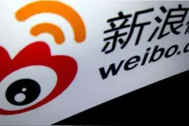 微博关闭色情低俗类高粉丝账号147个 永久禁言154个图片