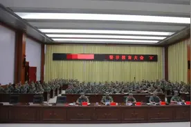 因违规使用手机泄密，东部战区某旅一战士被降衔处分，提前退出现役图片