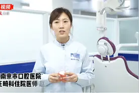矫牙小课堂①30岁了，还要矫正牙齿吗？矫牙黄金年龄是多少岁图片