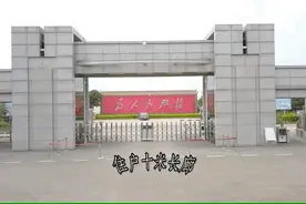 巅峰住宅、风情庭院、至尊美食……这样生活你慕了吗？图片