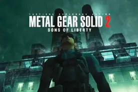 传《合金装备》和《合金装备2》将再次登陆PC图片