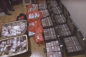 银行干部受贿近1900万，藏在地下室整整齐齐不敢动……图片