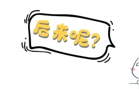 电梯坏了为什么不能扒门自救，实验室里告诉你真相！图片