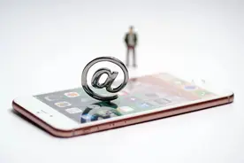 微信刷票黑产背后：挂机5小时只赚1毛钱，“托管”图什么？图片