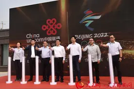 雄安联通累计开通5G基站351个 实现新区全域覆盖图片
