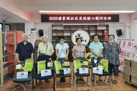 关怀失独家庭，来看北京市计生协的“暖心行动”图片