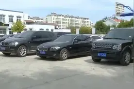 潍坊百辆豪车出租后又被抵押 警方：收车方报警被骗 车辆暂扣图片