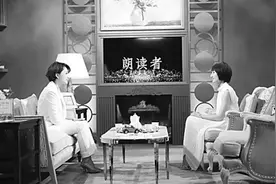网络读书节目：让书香溢出“屏”外图片