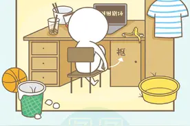 与室友不合怎么办图片