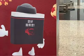 土耳其伊斯坦布尔新机场启动“中国友好机场”项目图片