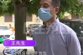 孩子整天饿肚子，只因为吃饭太慢？家长一看幼儿园监控：退钱图片