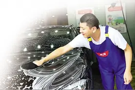 一群“长不大”的孩子在这里学会成长图片