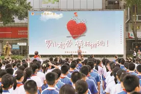 深圳一小学生患罕见血管畸形疾病 全城献爱心捐款目前已达20多万元图片