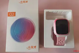 儿童电话手表200万像素摄像头拍照仅23万像素？消费者起诉“小天才”被判败诉图片