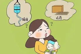 换季时间到，孩子总生病怎么办？试试这5招图片