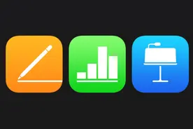 苹果办公套件更新：支持 iPadOS 14 的「随手写」功能图片