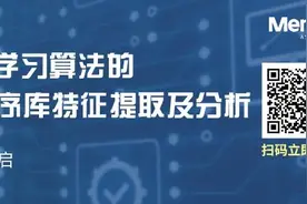 年产24万片IGBT，中车株洲汽车用功率半导体生产线投产图片