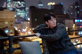 朱一龙：我也有过长时间求职的经历图片