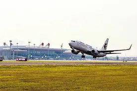 河北邯郸机场新航站楼正式启用图片