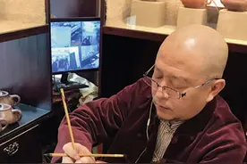 取今复古 别立新宗——读《缪韵古风——缪文杰书画作品集》图片