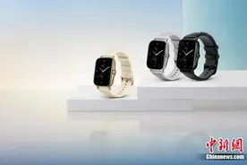 华米科技发布 Amazfit 两款智能手表：引领腕上健康潮流图片