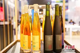张裕黄金冰谷冰酒酒庄在Decanter世界葡萄酒大赛夺金图片
