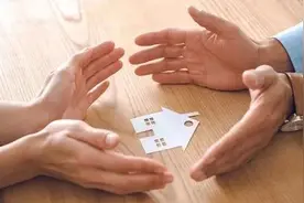 一方婚前房产，婚后约定共有又反悔，离婚如何分割？图片