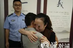 重庆龙凤胎男孩被拐26年与家人团聚：今年中秋节一起吃顿团圆饭图片