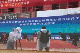 市三院将成为云南省可收治传染病患者最多的医院图片