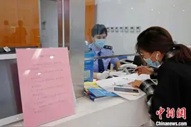 赴澳门旅游签注恢复首日：上海民众须提前预约办理图片