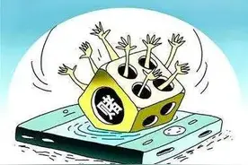 “美女”陪你“猜鸡藕”……涉案2700余万元的网络赌博案终审宣判图片