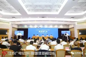 安家费最高2000万！江苏面向全球发出3467份“招贤令”图片