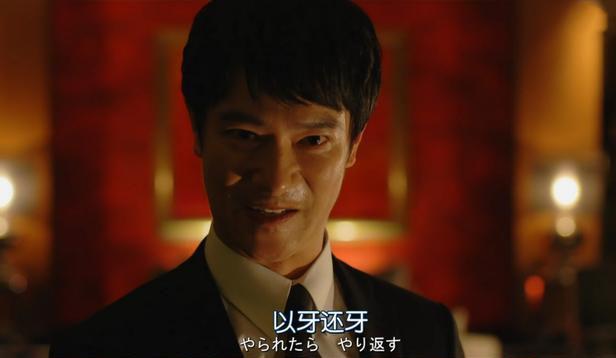 半泽直树日剧大结局（半泽直树大结局收视率高达327 创下本季最高纪录）