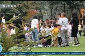 南京：看不懂的“收费”！每人“帮衬”幼儿园3000元？家长质疑！