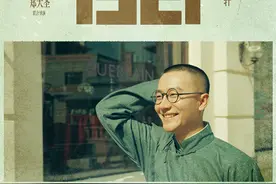 围绕全面小康和建党百年主题，上海发布首批重点文艺创作项目图片