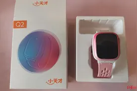 200万像素摄像头拍照仅23万像素？消费者起诉“小天才”败诉图片