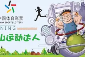 6岁开练 13岁台球少年想成为世界冠军图片