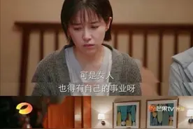 时髦办 | 夹缝中的张芝芝很难，私服里的阚清子不难……学图片