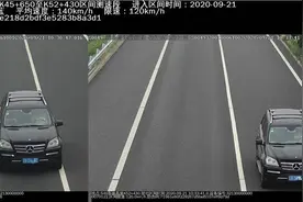 这辆奔驰车高速上区间测速超速了，宿迁开出第一张区间测速罚单图片