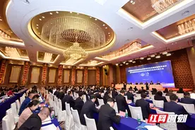 张家界市贸促会和张家界国际商会新一届领导班子产生图片