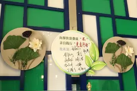 走向我们的小康生活｜华丽大厦的“华丽”转身图片