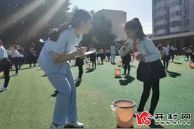 开封举行百名儿童口腔健康宣教“刷牙小能手”比赛图片