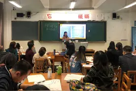 聚焦英语学科核心素养 贵阳英语教师培训班开讲图片