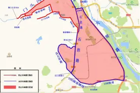 明年起，门头沟区六环路外部分区域限行外地车图片